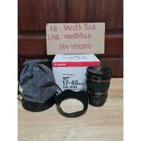 ราคา ขายเลนส์ Canon EF 17-40 mm f/4L USM + filter Canon (5151081027)