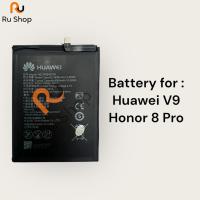ราคา แบตเตอรี่ V9 / Honor 8 Pro HB376994ECW 4000mAh (29477855832)