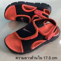 ราคา รองเท้าเด็กมือสองแบรนด์ Nike (6218880394)