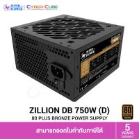 ราคา SUPER FLOWER SF-750Z12DB (D) Zillion DB 750W 80 PLUS Bronze, Black ( อุปกรณ์จ่ายไฟ ) POWER SUPPLY (40959306191)