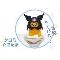 ราคา ไข่ขี้เกียจ เกาะแก้ว gudetama คุโรมิจัง (77114000)