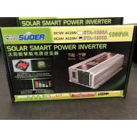 ราคา Suoer 24V 1000W SOLAR SMART POWER Inverter (10915604380)