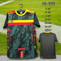 ราคา AB999 เสื้อออกกำลังกายชุดฟุตบอลชุดคนอ้วน (19631916841)