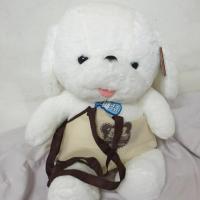 ราคา ตุ๊กตานมสด ตุ๊กตาหมา ในกระเป๋า ตุ๊กตาหอม Rainflower (10565443812)