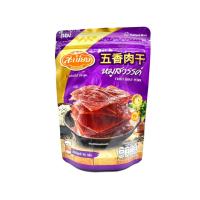 ราคา สะเบียง หมูสวรรค์ 90 กรัม (10291813642)