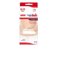 ราคา พลาสเตอร์ใสกันน้ำ SOS Plus พลาสเตอร์ปิดแผลT2 ขนาดใหญ่ T4 (4434034772)