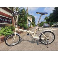 ราคา จักรยานพับ KHS Cappuccino‍♂️ (21871453259)