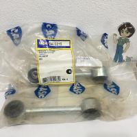 ราคา Peugeot ขาโตงเตงหน้า เปอร์โย P305 (Sasic) (28542069912)