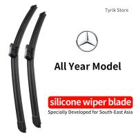 ราคา Benz Wiper W169 W177 W203 W204 Wiper W205 W207 W211 W212 W222 W245 Benz ใบปัดน้ําฝนรถยนต์ (40412355130)