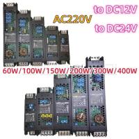 ราคา Ac220v ถึง DC12V 24V LED Switching Power Supply Mute Lighting Transformers 60W 100W 150W 200W 300W 400W ไฟ LED Driver Power Adapter (27713937345)