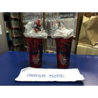 ราคา Spider-Man: Far From Home (สไปเดอร์-แมน ฟาร์ ฟรอม โฮม) แก้วน้ำ (53253856574)