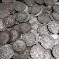 ราคา หยวน Datou Dayang Fidelity เงินเก่าหยวนโบราณสาธารณรัฐจีน Qing Dynasty เหรียญสามารถเป่าของแท้เก่า Bao Pulp Wenwan เครื่องประดับ 1218 (48253296985)