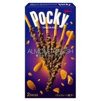 ราคา Pocky ป๊อกกี้นำเข้าจากญี่ปุ่นหลากรส by Glico (8123362448)