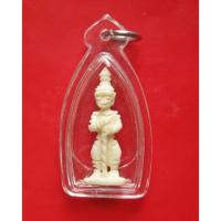 ราคา ท้าวเวสสุวรรณ แกะ หลวงพ่อแล วัดพระทรง จ.เพชรบุรี ปี 2539 (22073443575)