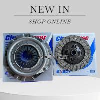 ราคา หวีคลัช แผ่นคลัช NISSAN DATSUN D/S521 รถไถ รถอีแต๋น NSC511, จานคลัช 8นิ้ว 10ฟัน รู26มม จานกด จานคลัช/STRY/DGNPK (51151029266)