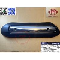 ราคา กันร้อน MIO,FINO (มีโอ ฟีโน่) #HMA (27966010203)