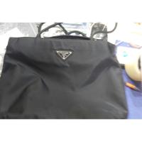 ราคา PRADA (1415237056)