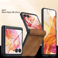 ราคา Razr60Ultra สําหรับ Motorola Razr 60 Ultra Razr 60 Pro Razr 50 Ultra Razr Plus Razr Ultra 2025 หรูหราหนัง Central แกนบานพับ Hard โทรศัพท์มือถือกรณีฝาครอบ (41817094015)
