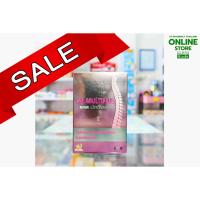 ราคา [SALEจัดหนัก!!] Boone Cal Multiplus 60 tablets บูน แคล มัลติพลัส 60 เม็ด บำรุงกระดูก ข้อ (4509714689)
