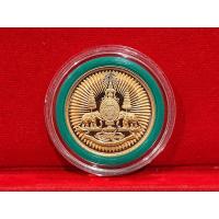 ราคา เหรียญตราสัญลักษณ์ กาญจนาภิเษก สองหน้า เนื้อทองแดงขัดเงา พ.ศ.2539 ขนาด 3.2 เซ็น (18280521258)