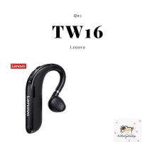 ราคา พร้อมส่ง หูฟังบูลทูธกันน้ำ IPX5 Lenovo TW16 (15864669662)