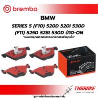 ราคา BREMBO CERAMIC ผ้าเบรกหน้า BMW SERIES 5 (F10) 520D 520I 530D (F11) 525D 528I 530D ปี10-ON เบรก ดิสเบรค แบมโบ้ (25377296542)