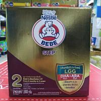 ราคา นมตราหมี สูตร 2 ขนาด 1,800 กรัม (2439184222)