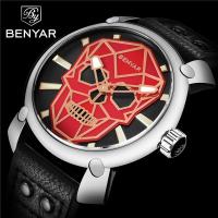 ราคา นาฬิกาข้อมือ benyar กันน้ำสำหรับผู้ชาย (2472852989)
