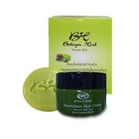 ราคา Botaya Herb โบทาย่าเฮิร์บ Nourishing Skin Care Cream 35 G.+ สบู่สมุนไพรโบทาย่า เฮิร์บ (28214239806)