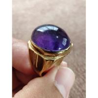 ราคา แหวนแก้วโป่งข่ามแก้วนางขวัญแก้วสีม่วงน้ำงาม (42568527197)