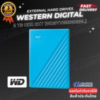 ราคา 2 TB HDD EXT (ฮาร์ดดิสก์พกพา) WD My Passport (WDBYVG0020BBL) (รับประกัน3ปี) (5610346758)