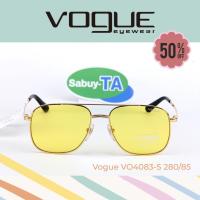 ราคา แว่นกันแดด Vogue VO4083-S (9775015230)