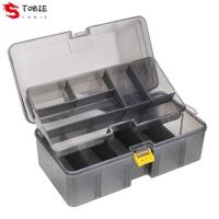 ราคา กล่องใส่อุปกรณ์ตกปลาโทบิเอะ พลาสติกคุณภาพดี สองชั้น พกพาสะดวก ทนต่อน้ำ สำหรับเก็บเหยื่อและอุปกรณ์ตกปลา (53804263604)