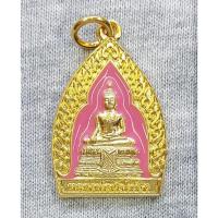 ราคา เหรียญ หลวงพ่อวัดไร่ขิง วัดไร่ขิง จ.นครปฐม พ.ศ.2553 กะไหล่ทองลงยาสีชมพู (27556782894)