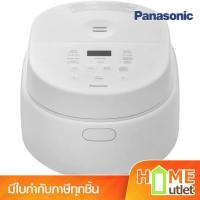 ราคา PANASONIC หม้อหุงข้าวไมครอม 1.0ลิตร สีขาว รุ่น SR-DL104WSN (24892) (44174071730)