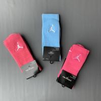 ราคา ถุงเท้าบาสเก็ตบอล Jordan High Cut | ถุงเท้าบาสเก็ตบอล (10534727767)