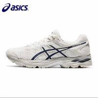 ราคา ❤ Asics Gel-Flux 4ดูดซับแรงกระแทกรุ่นคู่รักย้อนยุครองเท้ (29804507122)