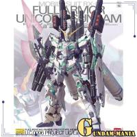 ราคา (MG)Bandai RX-0 Full Armor Unicorn Gundam Ver.KA (52205043501)