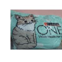 ราคา Purina One หมอนผ้าหม่น้องแมว สำหรับคลุม หม่*โปรดอ่านรายละเอียดก่อนสั่งซื้อ (29217870834)