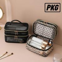 ราคา REPKG กระเป๋าแต่งหน้า, ความจุขนาดใหญ่สีดําสีเทา Nude Travel กระเป๋าเครื่องสําอาง, ไนลอนแบบพกพา Double-layers Toiletry Bag ผู้หญิง (43226736912)