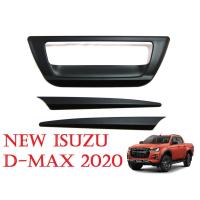 ราคา (3ชิ้น) ถาดรองมือเปิดท้าย อีซูซุ ดีแม็กซ์ ปี 2020 - 2023 สีดำด้าน ครอบเบ้ามือดึงฝาท้าย Isuzu D-Max All New ของแต่ง (6509922509)