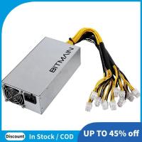 ราคา APW7 1800W PSU Bitmain Mining Power Supply สําหรับ Bitmain Antminer S9/L3 +/A6/A7/R4/S7/E9 10X PCI-E 6Pin Connectors (40866855060)