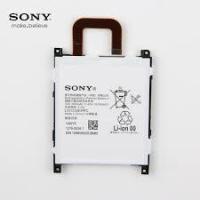 ราคา แบตใหม่ SONY Xperia Z1 L39T L39U รหัสก้อน LIS1532ERPC 3000mAh โซนี่ (2138661015)