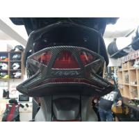 ราคา ครอบไฟท้ายเคฟล่า PCX 2018-2020 HONDA (2073625312)