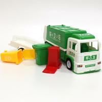 ราคา RWRTOY รถขยะ รถของเล่น รถพ่วงขนขยะ จับเข็น มีลาน A149 (25015462399)