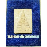 ราคา ก135 พระศรีศากยมุนี เนื้อผงพุทธคุณ วัดสุทัศน์ รุ่นแรกของพระเทพเวที(สมเด็จพระพุทธโฆษาจารย์) (1153442718)