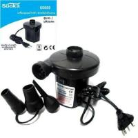 ราคา เครื่องสูบลมไฟฟ้า สำหรับใช้ในบ้าน (3728199285)