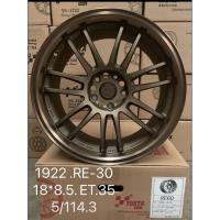 ราคา ล้อแม็กซ์ YUSTA​ RE30ขอบ18 5​รู114.3​กว้าง8.5นิ้วET35​FLOW​ FORMING​ มี1สี​ให้เลือก​ล้อคุณภาพแข็งแรงทนทานสวย(ราคา4ล้อ) (52054920112)