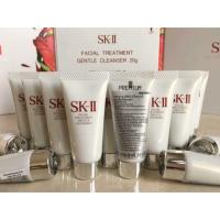 ราคา SK-II TREATMENT GENTLE CLEANSER 20mlส่ง 360 บ. (345652034)