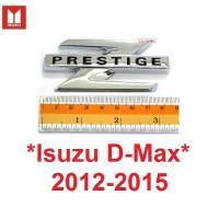 ราคา โลโก้ แซด หลัง Z PRESTIGE EMBLEM อีซูซุ ISUZU DMAX D-MAX 2012 2013 2014 2015CHROME LOGO โลโก้ติดฝาท้าย สติ๊กเกอร์ (23753111218)